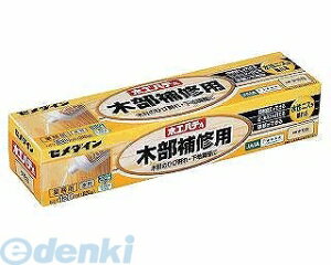 Z_C HC-155 ؍HpeA 120ml^ ^ HC|155 HC155 CEMEDINE ^V Cp  ؍HpeA^