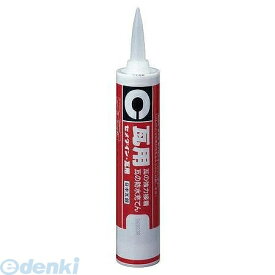 セメダイン SR-079 日本瓦用 330ML 銀 10個入 SR079 日本瓦銀 4901761362948 瓦用接着剤 カートリッジ 瓦用シリコーンシーラント 容量330ml【キャンセル不可】