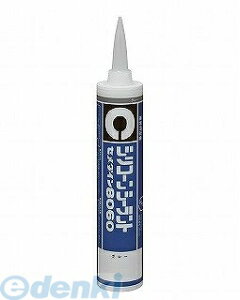 Z_C SR-052 8060VR 330ML O[ SR052 V[܃VR[V[gyLZsz