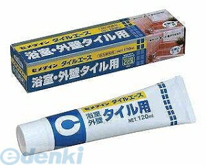 Z_C RE-358 ^CG[X F 120ml RE|358 RE358 CEMEDINE ڒ ͒eڒ ͐ڒ ^CRN[gp ubN^C