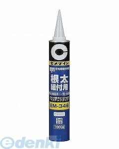 Z_C AE-162 EM346 1kg 12 AE162 gtpڒ W{J[gbW yLZsz