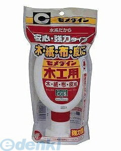 Z_C CA-227 ؍Hp180 tbN CA227 CEMEDINE ڒ ؍Hpڒ \荇 ؍H H ؍ |yLZsz
