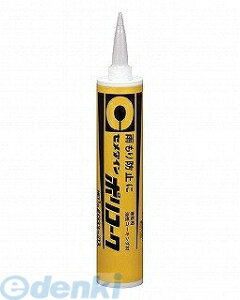 Z_C SY-022 |R[NPL333ML SY022 O[ J[gbW R[LO CEMEDINE Cpi [U܃J[gbW