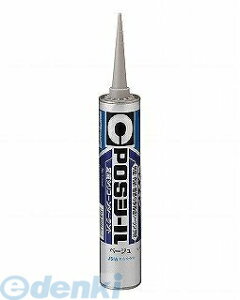  sE[J[s Z_C SM-450 POSV[333ML x[W SM450 J[gbW ϐVR[V[g CEMEDINE WX r| CpiyLZsz