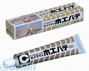 y݌ɌzZ_C HC-141 ؍Hpe ^ 70g HC141 Cp ؍HpC[Ă CEMEDINE t[O EbhfbL LYC