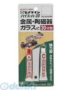 Z_C CA-194 nCX[p[30 15gZbg^uX^[ CA|194 CA194 ڒ G|LVnڒ  uX^[yLZsz