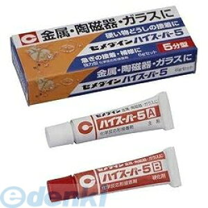 Z_C CA-183 nCX[p[5 6gZbg^ CA|183 CA183 ͐ڒ܃nCX[p[  KX p CEMEDINEyLZsz