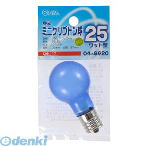 ~jNvgPS35 E17 25W^ [tXg]