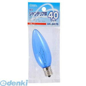 I[d@ 04-6675 VfAE17 40WNA 046675