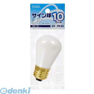 �I�[���d�@ LB-ST4610-W �T�C�����iST45/10W/�z���C�g/E26�j LBST4610W
