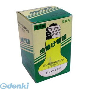 (LINEN[|L)I[d@ 084613 A.VPR80E26 110V60W 084613 ATq