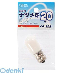 �I�[���d�@ LB-T0720-W �i�c�����iT20/20W/�z���C�g/E17�j LBT0720W