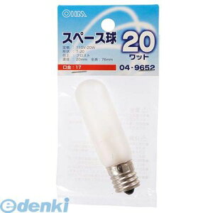 �I�[���d�@ LB-TS0720-F �X�y�[�X���iT20/110V-20W/�t���X�g/E17�j LBTS0720F