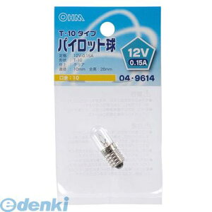 �I�[���d�@ LB-P1112V �p�C���b�g���iT10/12V/0.15A/�N���A/E10�j LBP1112V