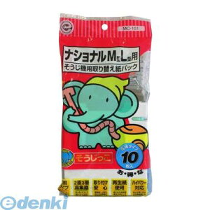 (LINE�N�[�|���L)�I�[���d�@ MC-101 �A�C�� �p�i10P MC-101 MC101 �������@�p���ւ��p�b�N �A�C�� L�^�p M�^ �p�i�\�j�b�N