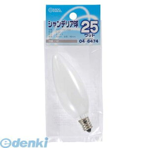 (LINE�N�[�|���L)�I�[���d�@ LB-C2225-W �V�����f���A��E12 25W�z���C�g LBC2225W