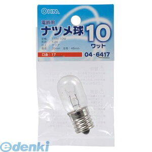 �I�[���d�@ LB-T0710-C �i�c�����iT20/10W/�N���A/E17�j LBT0710C