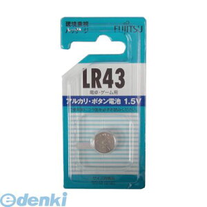 LR43C(B)N �x�m�� �A���J���{�^���d�r�iLR43�j