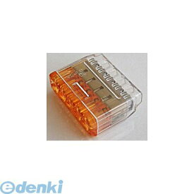 00-4290 サシコミコネクタQLX5 50P 004290 ニチフ クイックロック 橙透明 差込形電線コネクタ 極数5 ニチフ端子工業