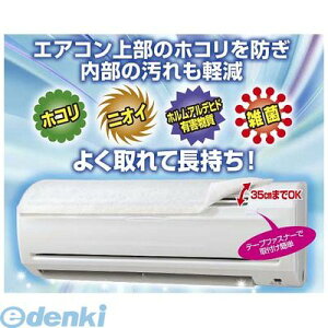 I[d@ 07-3900 {L[ICg GARtB^[ AZ-AF 073900 쎑 [ICgGARtB^[