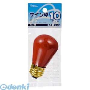 �I�[���d�@ LB-ST4610-R �T�C�����iST45/10W/���b�h/E26�j LBST4610R