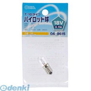 �y�݌Ɍ�������z�y���[�݌ɕi�z�I�[���d�@ �mLB-P1118V�n �p�C���b�g���iT10/18V/0.11A/�N���A/E10�j LBP1118V