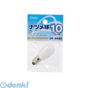�I�[���d�@ LB-T0210-W �i�c�����iT20/10W/�z���C�g/E12�j LBT0210W