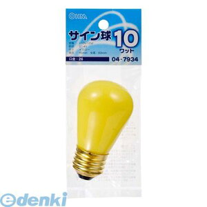�I�[���d�@ LB-ST4610-Y �T�C�����iST45/10W/�C�G���[/E26�j LBST4610Y