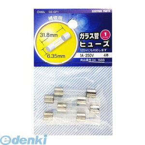 I[d@ 04-1688 250V 1AJq[Y 041688 OHM