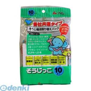 y11/25IIōő100|CgobNzI[d@ 07-0303  eЋ10 MC-109 070303 AC @pւpbN