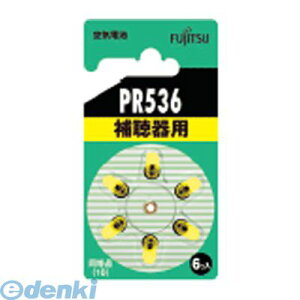 I[d@ 07-6589 xm ⒮pCdr PR536 6B 076589 FDK