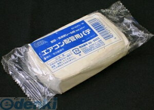 I[d@ 00-9203 y5z GARzǗppe  200g 009203