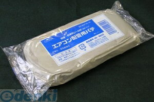 I[d@ 00-9805 y5z GARzǗppe O[ 1kg 009805