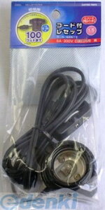 I[d@ 04-5206 R[htZbv XCb`t E26 045206