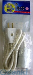 (LINEN[|L)I[d@ HS-L26SP/W R[ht\Pbg RZg E26 HSL26SPW