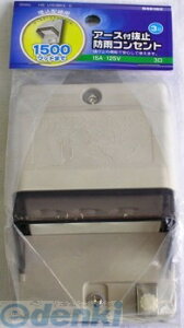 I[d@ 04-8162 A[Xt~hJRZg 3 048162