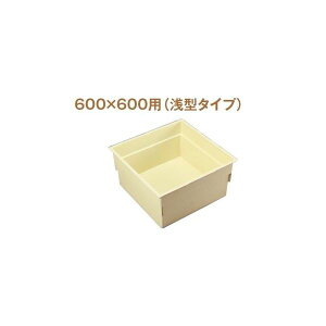 yF1z铌eNm Joto SPF-60S2  sE[J[s [ɂ̂ C^_p 600×600py^^Cvz SPF60S2