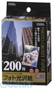 I[d@ 01-3259 tHg L 200 PA-PHG-L/200 013259 L