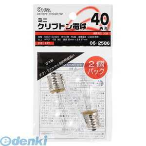 y11/25IIōő100|CgobNzI[d@ 06-2586 ~jNvgy40W^36W^NA^PS|35^E17^2z KR100^110V36WC^2P 062586 ~jNvgd