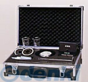 yF1z}H Kasahara COD-2Z COD COD2Zyz