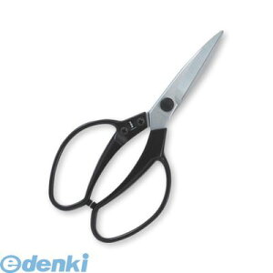 岸本農工具 カマキ 660 アルミハンドル ロング植木鋏 刃長 75mm 全長 230mm