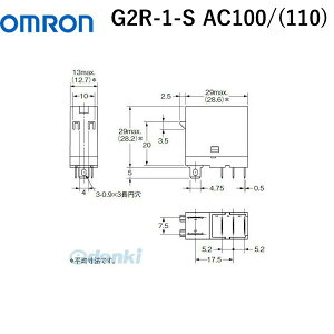 �I������ OMRON G2R-1-S AC100/ 110 �y10���z �~�j�p���[�����[ �v���O�C���[�q�^�C�v G2R�|���|S �y�L�����Z���s�z