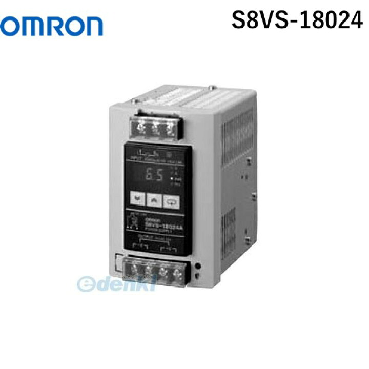 楽天市場】翌日出荷 オムロン OMRON S8VS-18024 スイッチング・パワー 