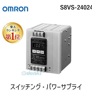 �����o�� �y�y�V�����L���O1�ʊl���z�I������ OMRON S8VS-24024 �X�C�b�`���O�E�p���[�T�v���C S8VS S8VS24024�y�L�����Z���s�z