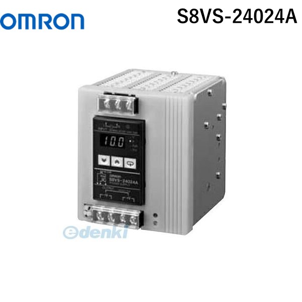 翌日出荷 オムロン OMRON S8VS-24024A スイッチング・パワーサプライ