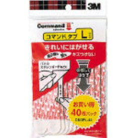 【あす楽対応】「直送」3M CM3PL40 コマンドタブL40枚入 40マイイリ CM-3PL40