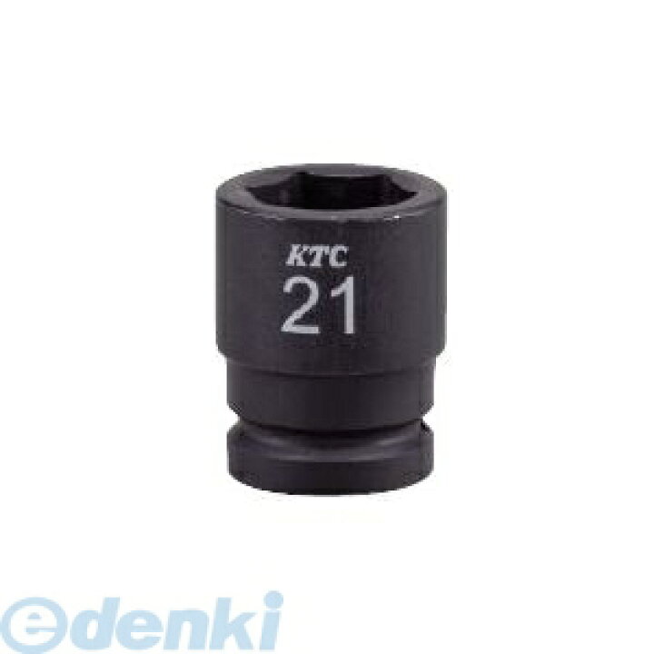 京都機械工具 KTC 12.7sq.インパクトレンチ用ソケットレンチセット スタンダード TBP411PA 期間限定 ポイント10倍 レンチ 12.7SQ ソケットセット」の人気商品一覧 | 安い商品を通販サイトから探す - 価格.com