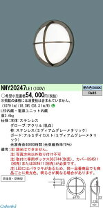 pi\jbN Panasonic NNY20247LE1 LEDuPbg5000K@F