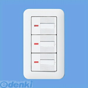 パナソニック電工 Panasonic WTP50413WP 埋込スイッチセット WTP50413WP パナソニックライフソリューションズ社 コスモ埋込パイロットホタルトリプ