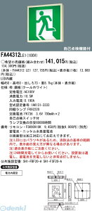 ylzszpi\jbNdH  sE[J[s y\ʔz hЏƖ LEDRpNgXNGAyʌ^z V䒼t ݉^ A Жʌ^ LEDU